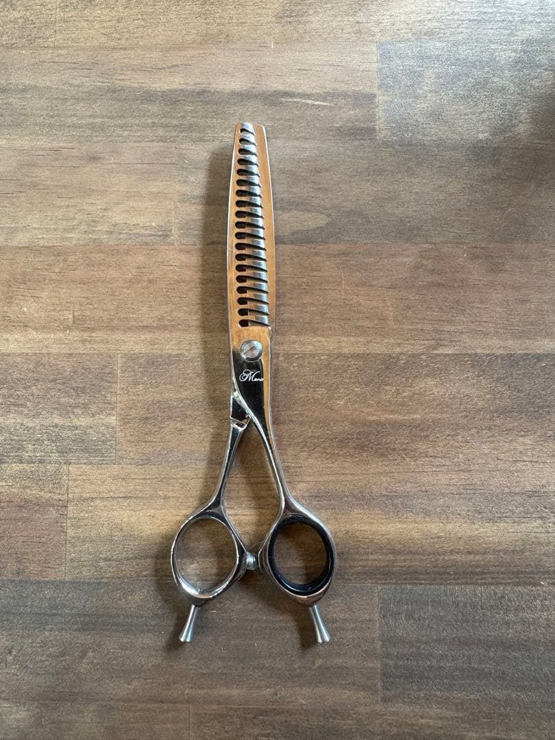 ビアーズさん新品セニング定価5,0000