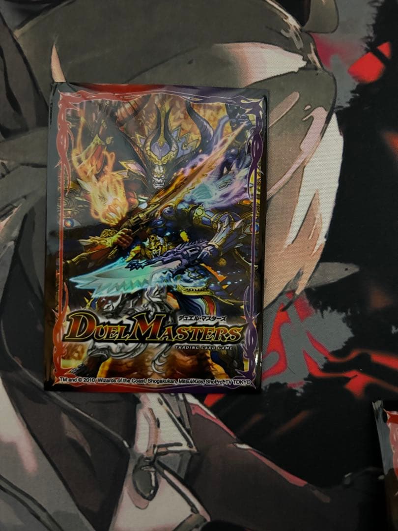 マッドロックチェスター　スリーブ70枚　旧公式