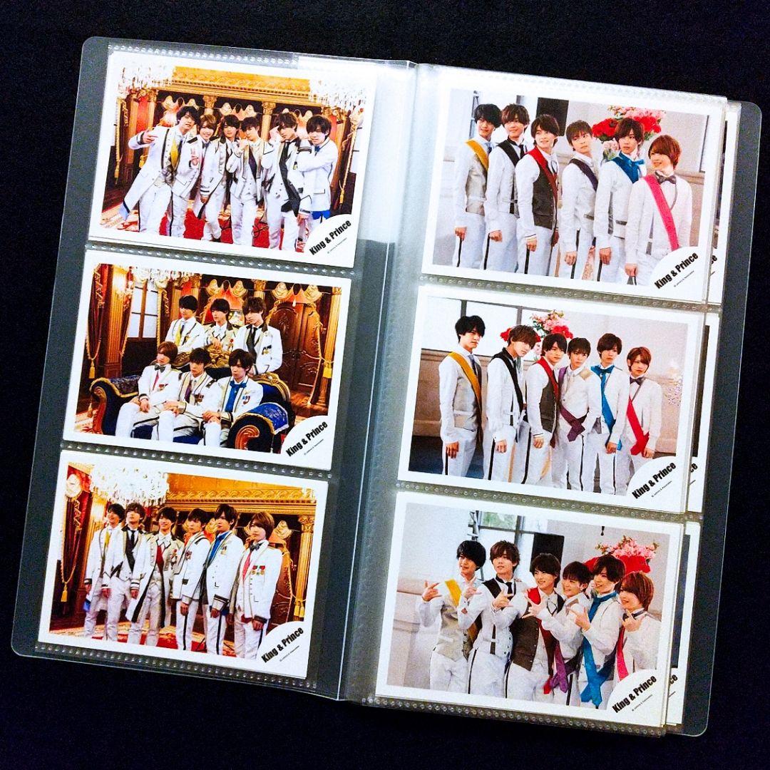 神宮寺勇太 キンプリ時代 歴代 公式写真 全タイトル入り 大量 まとめ売り 美品