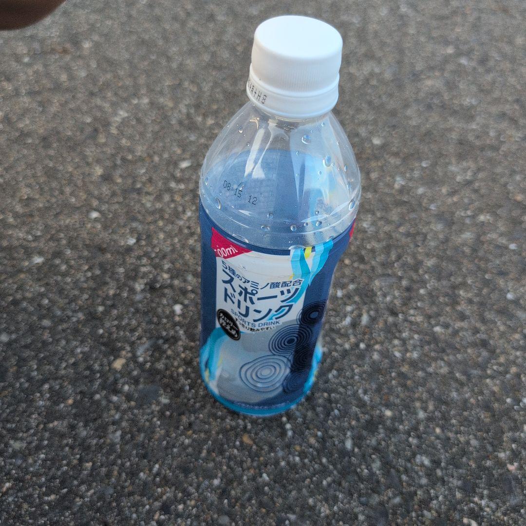 スパークリングウォーター 500ml