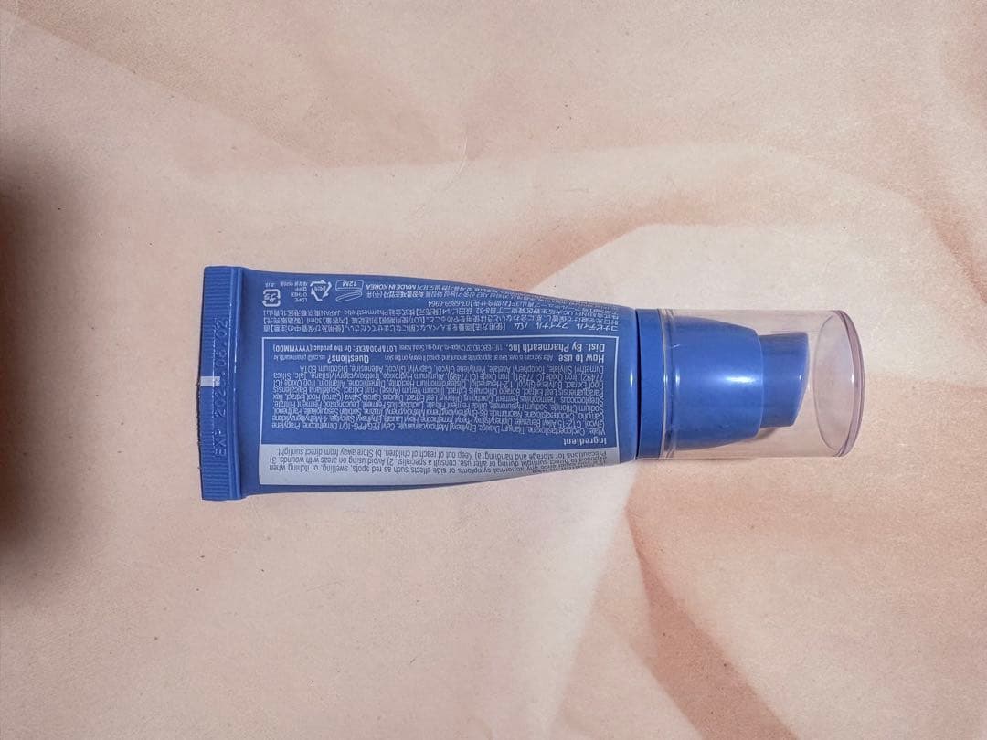 ファイナルバーム BBクリーム