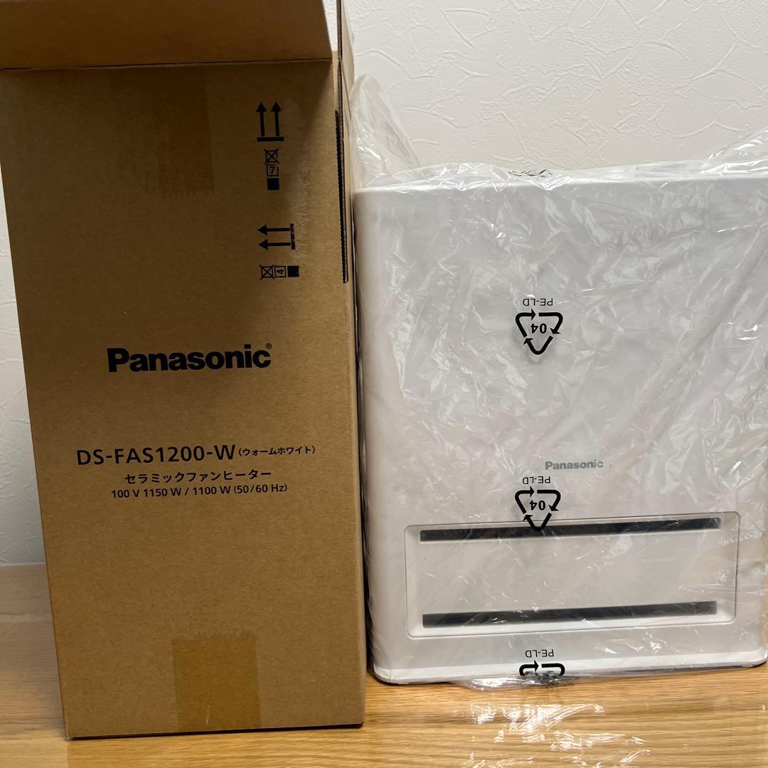 【新品】Panasonic セラミックファンヒーター DS-FA1200-W