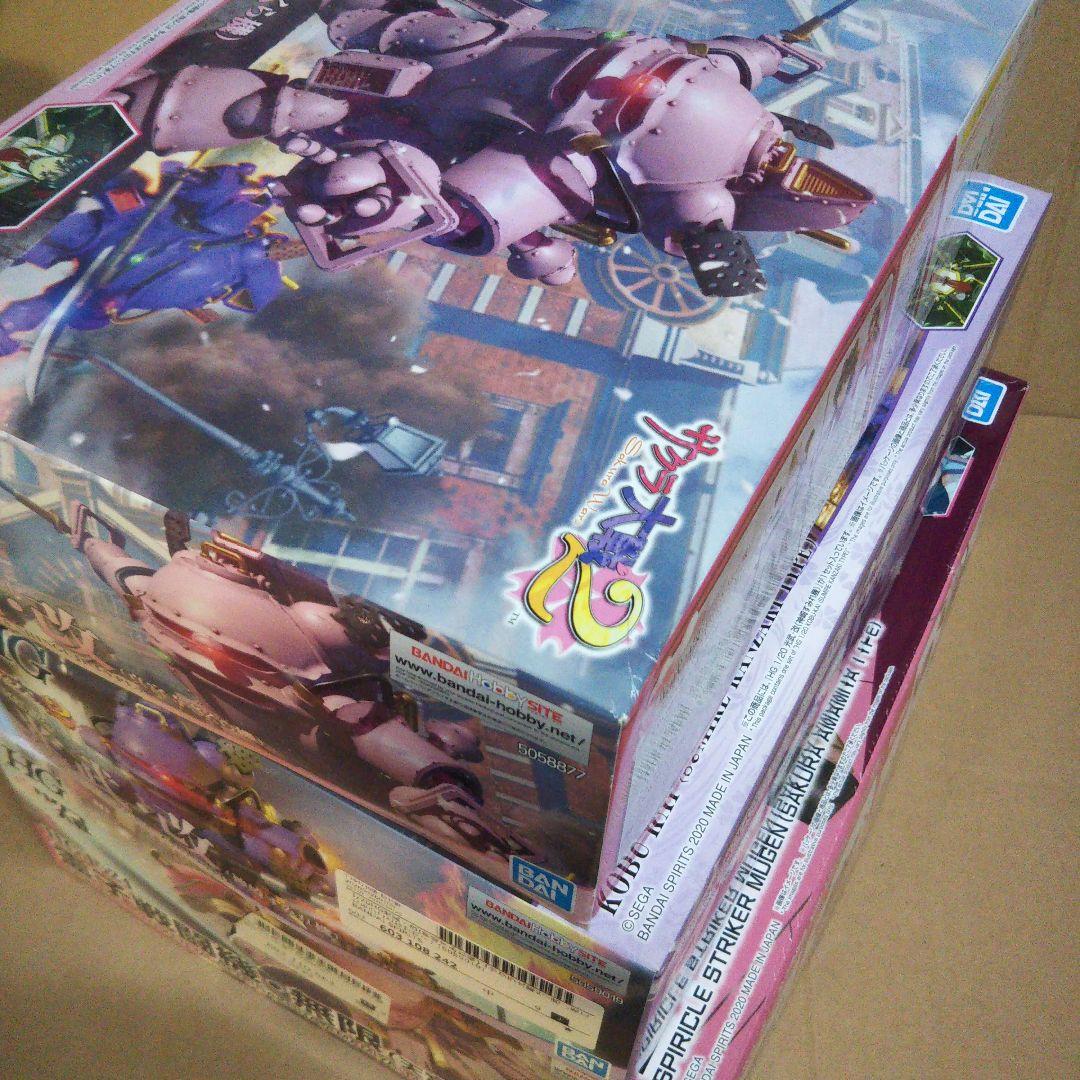 バンダイスピリッツ HG 新サクラ大戦 3点セット