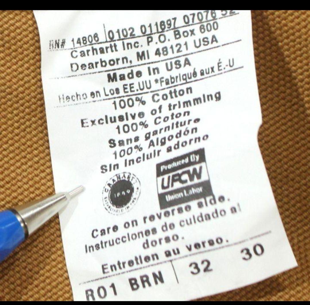 パ*ロ様 星*☆様 デットストック　 USA製 カーハート 　ダブルニー ダック