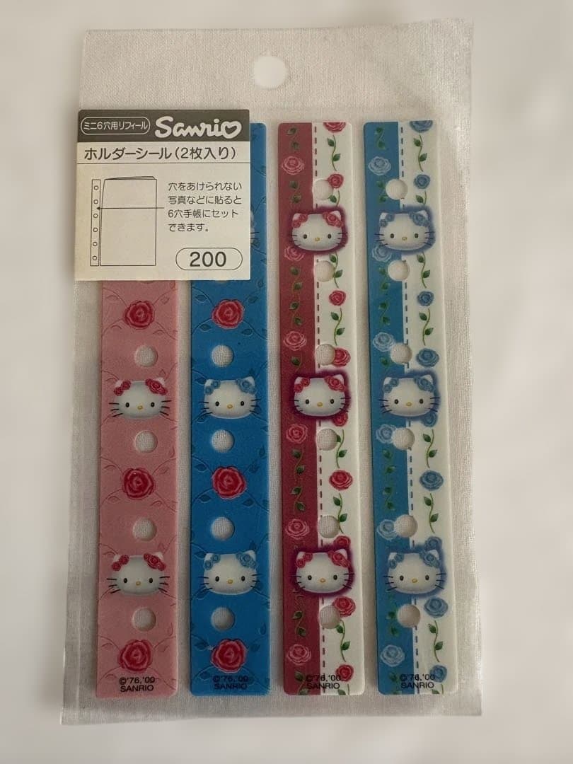 【激レア 】サンリオ ローズ柄リフィル 6穴 & カード 2000年 キティ