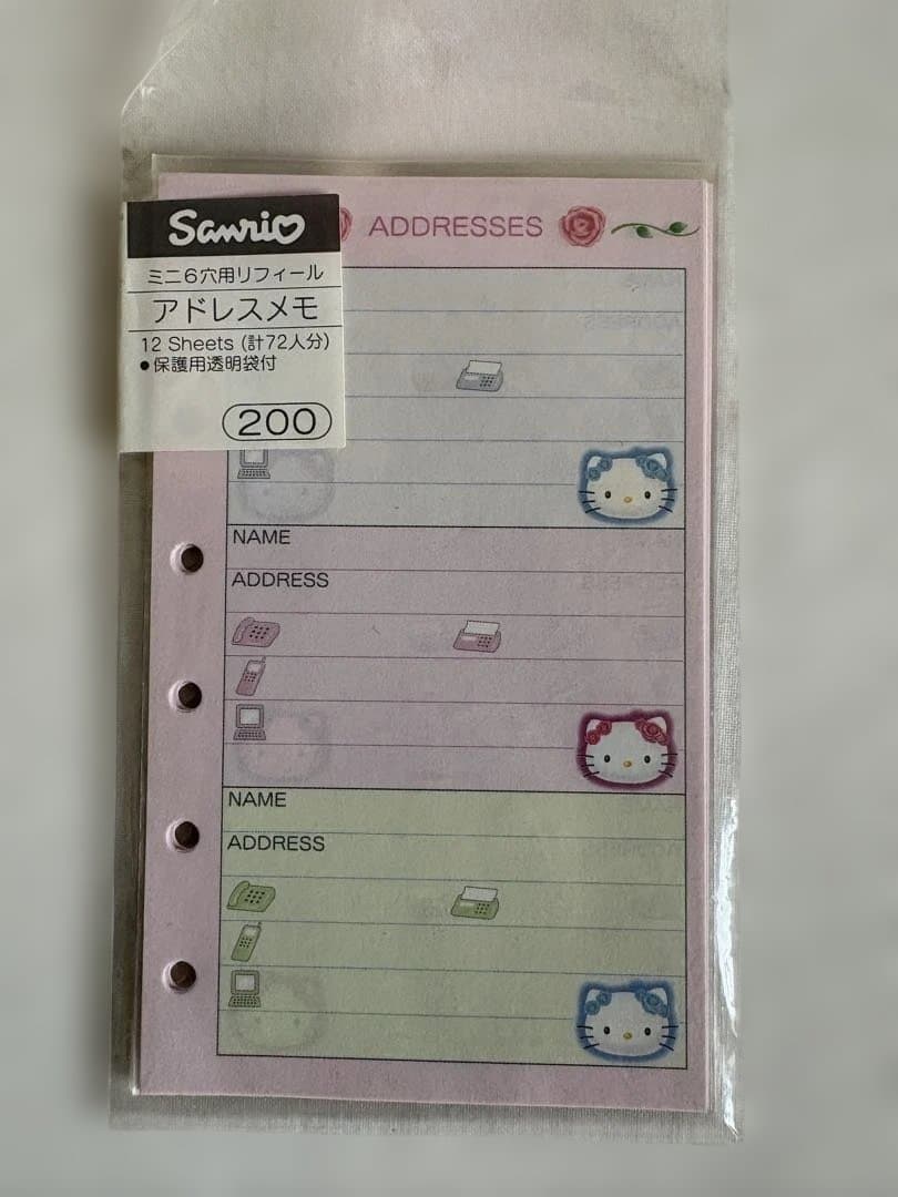 【激レア 】サンリオ ローズ柄リフィル 6穴 & カード 2000年 キティ