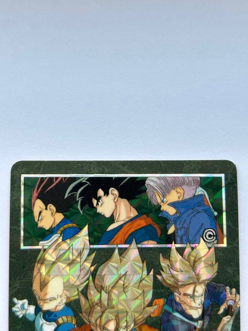 ドラゴンボール ビジュアルアドベンチャー 173 三大超サイヤ人