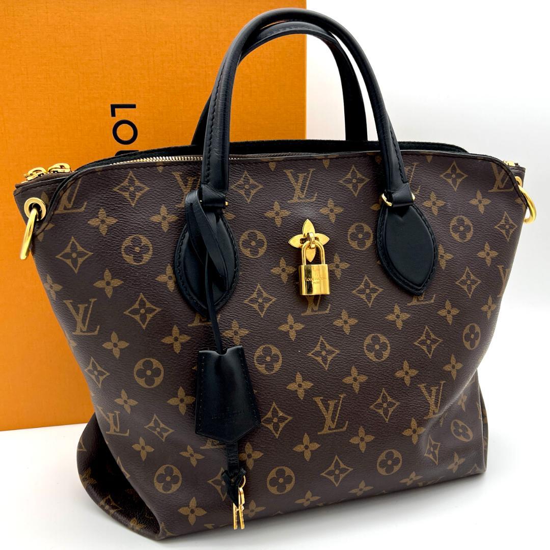 ルイヴィトン モノグラム フラワージップド トート PM バッグ C157