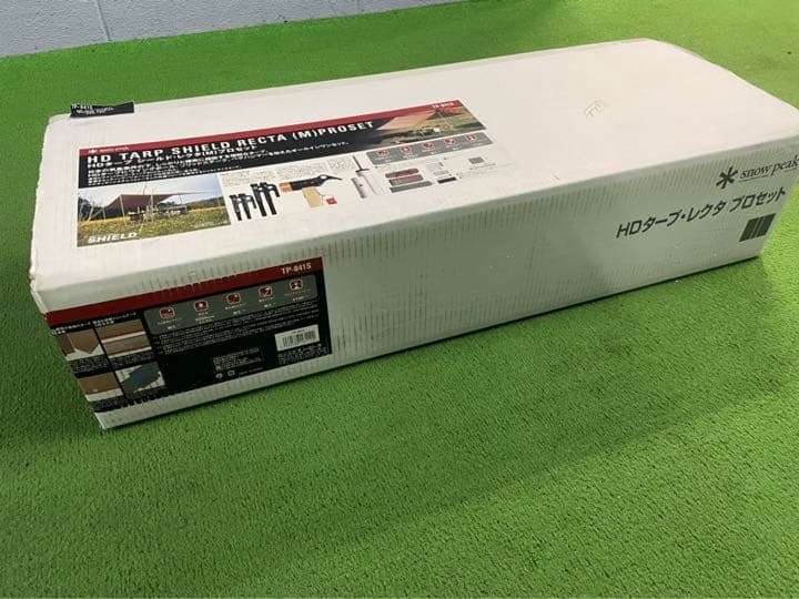 スノーピークpeakHDタープシールドレクタMProsセット