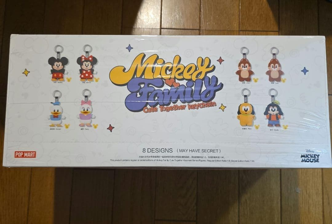 新品♡国内完売POPMARTディズニーキーチェーンアソートBOX（８個入）