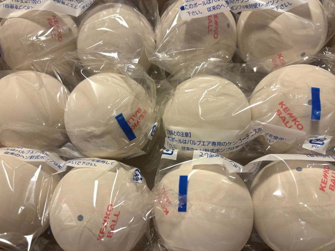 新品未使用　ケンコー　軟球ボール　60個　ソフトテニスボール　白色