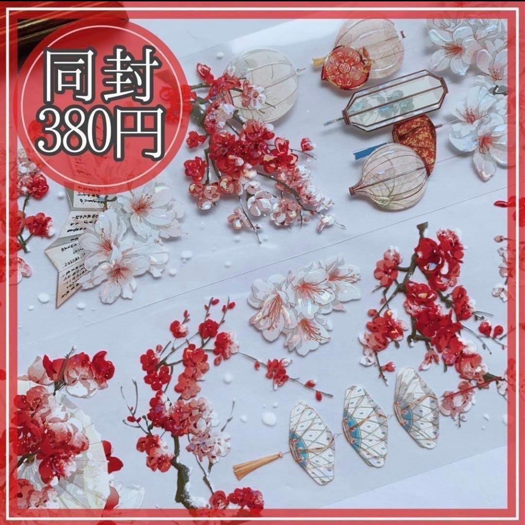 NANA【お値引交渉承ります！】様＊専用　ありがとうございます＊.