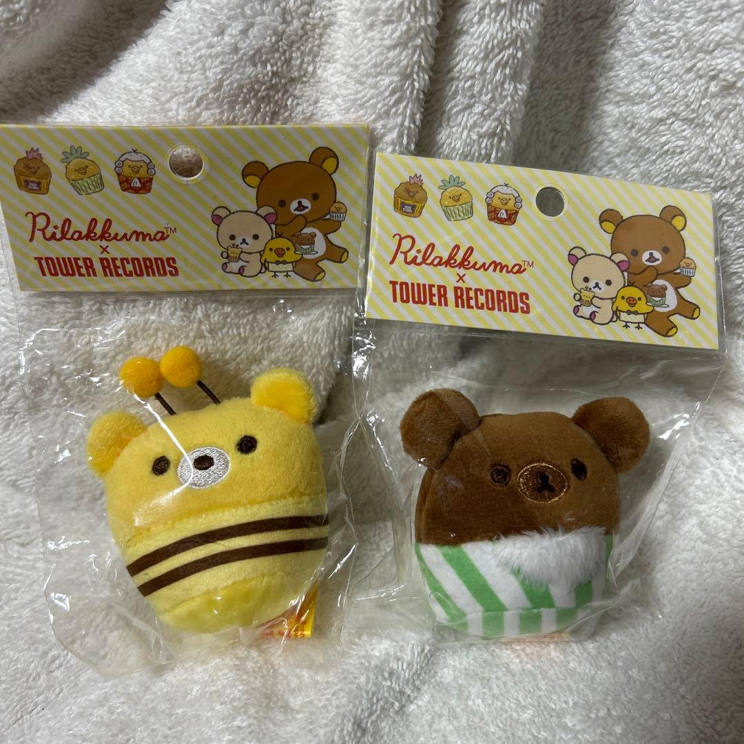 2019年レア　リラックマ × タワーレコード コラボ　てのりぬいぐるみ　2個