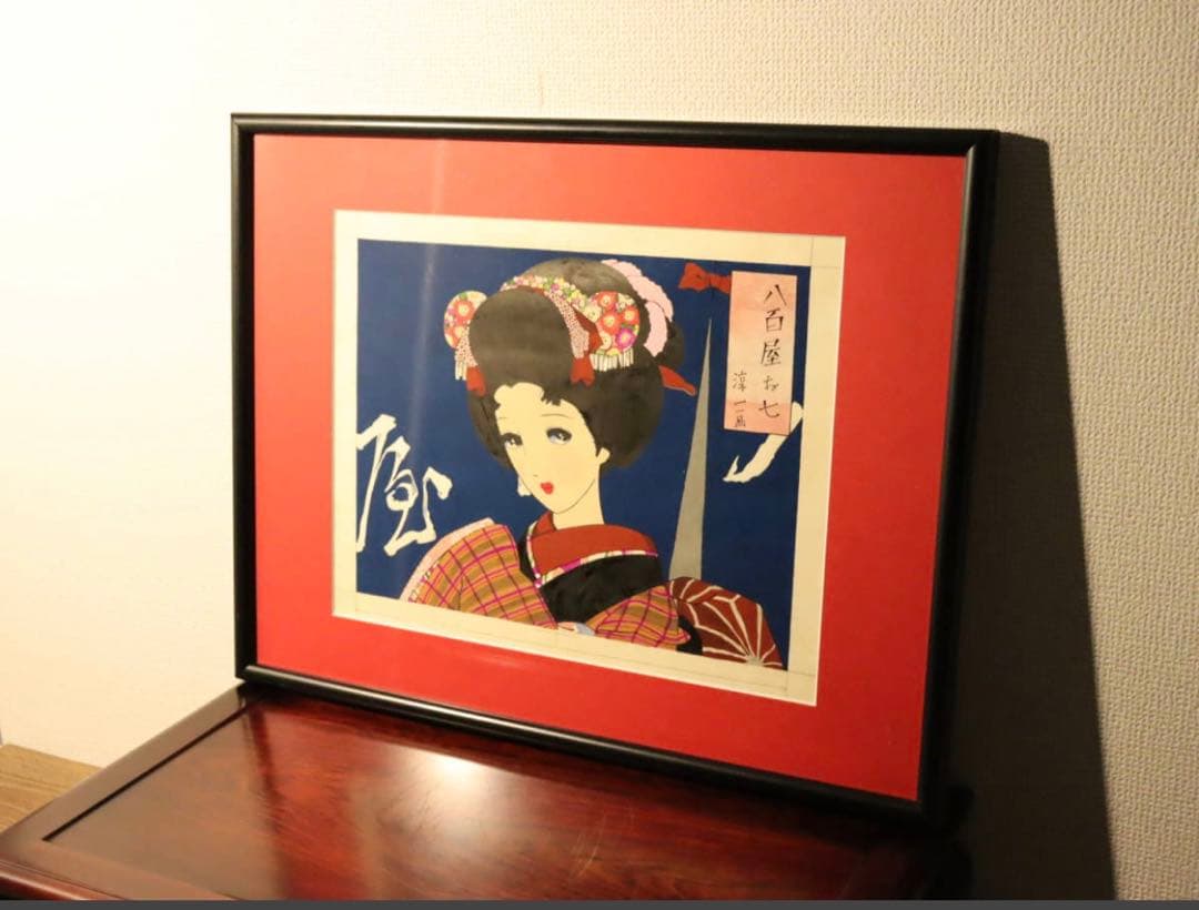 八百屋のお七 日本画