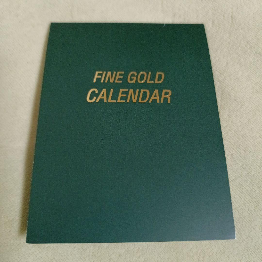 三菱マテリアル　ゴールドカレンダー　0.5g