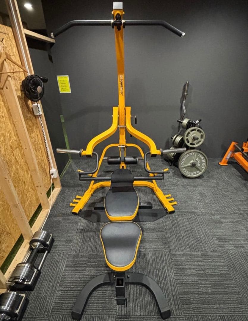 パワーテック！レバレッジシステム！