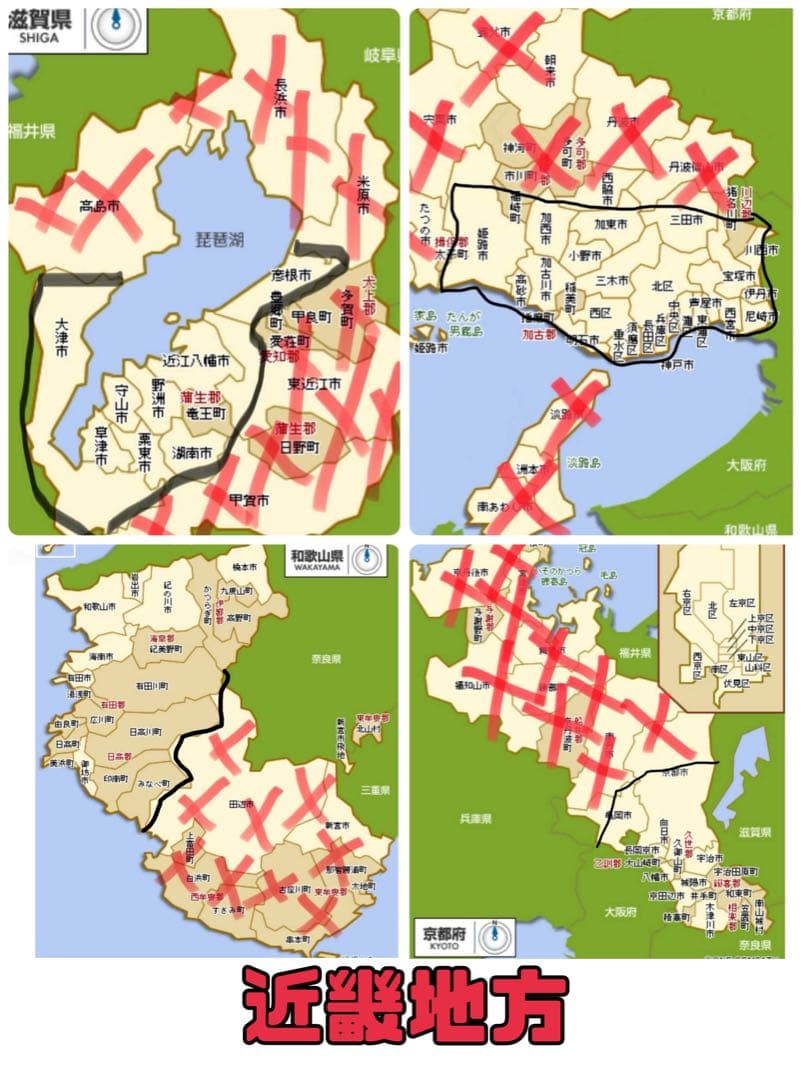 電動自転車 Panasonic Lithium vivi DX 98★