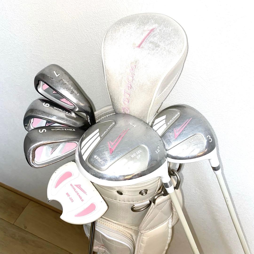 格安☆レディース用ゴルフクラブセット ワールドイーグル☆キャディバッグ付☆初心者