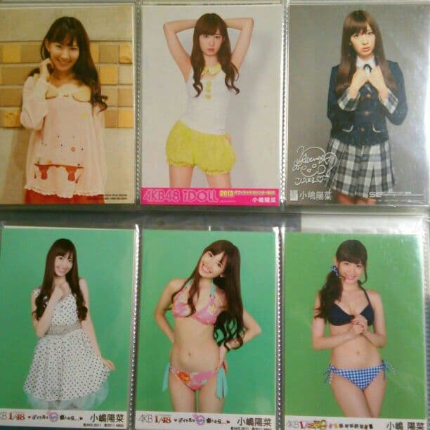 AKB48 小嶋陽菜 バラ売り