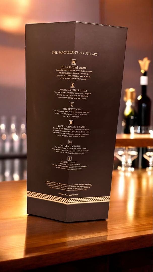 ❶マッカラン レアカスク ブラック空瓶ケース付／❷マッカラン25年 木箱のみ