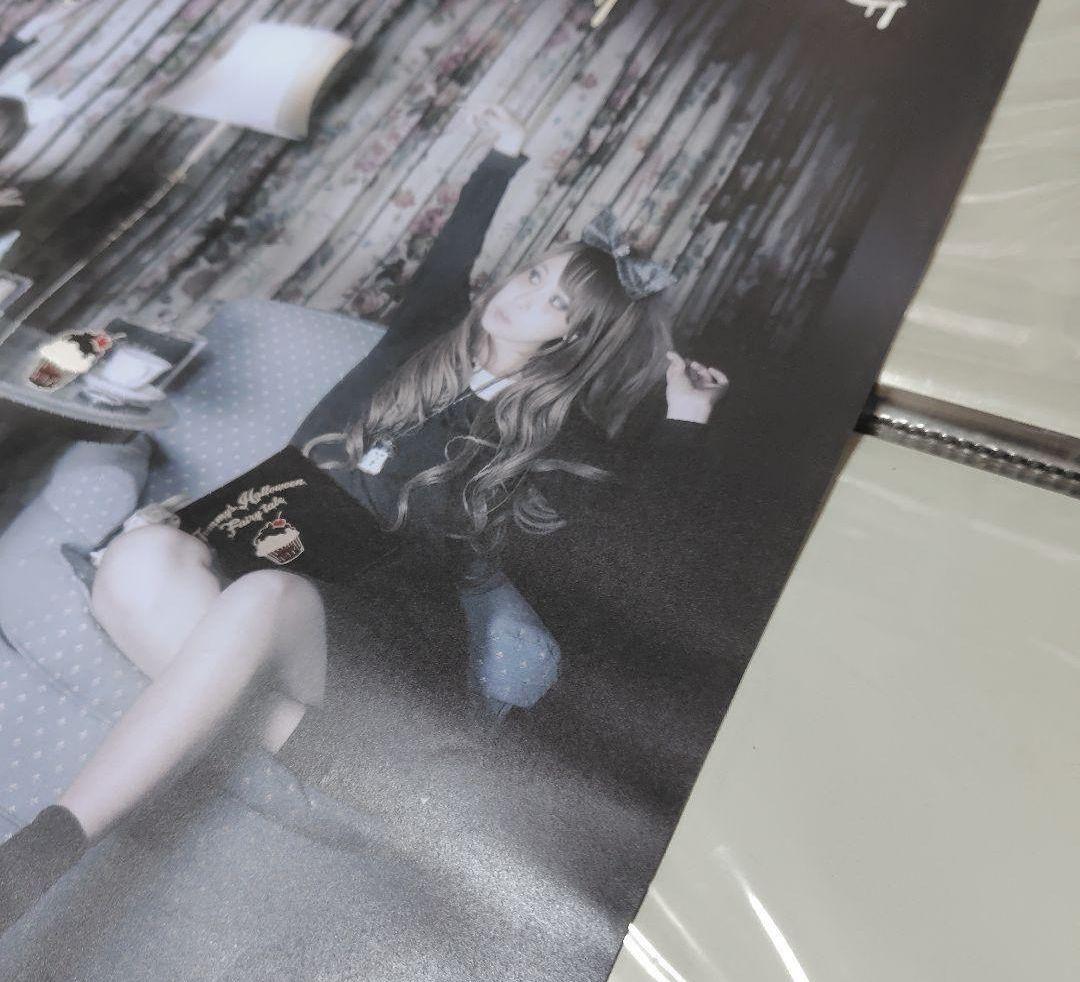 B2ポスター 's Halloween Fairy tale