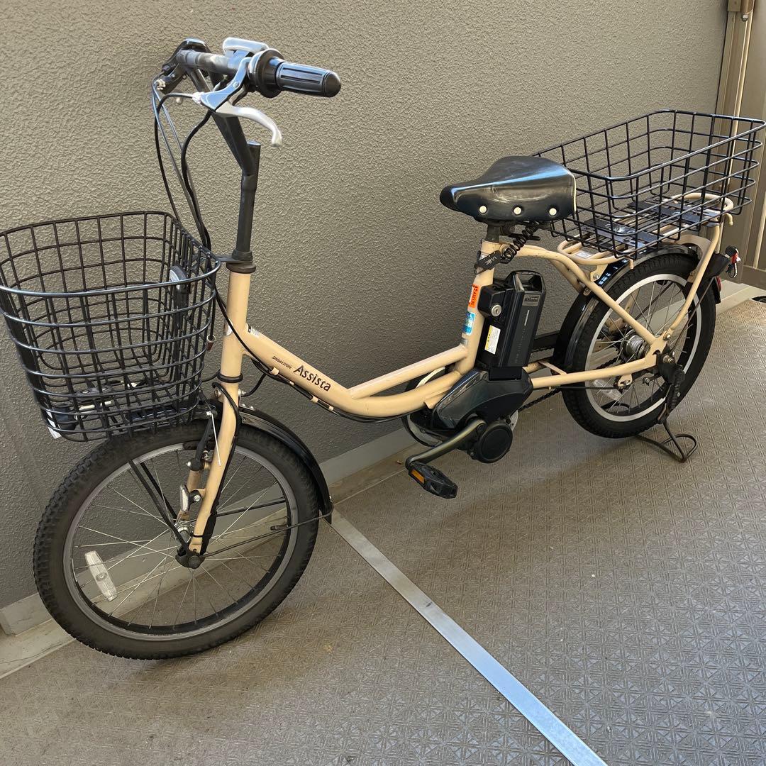 【引き取り限定】アシタ 電動アシスト自転車 シティタイプ