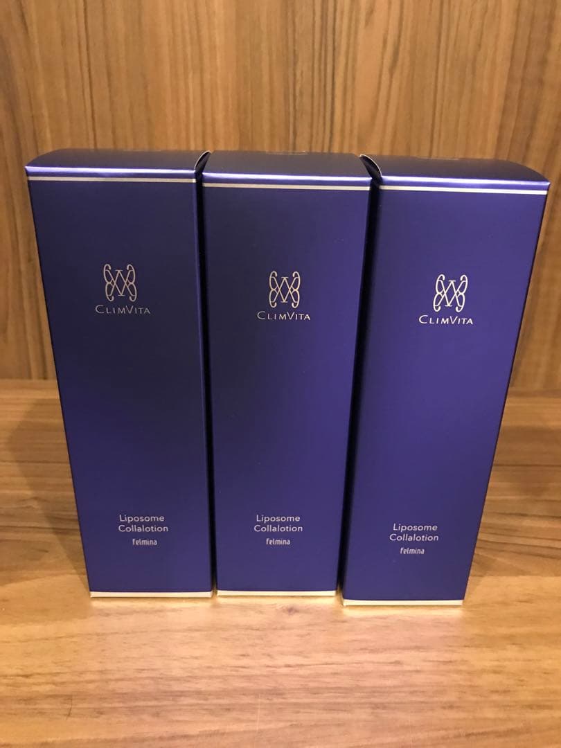 クリムヴィータ リポソーム コラローション 200ml 3本セット