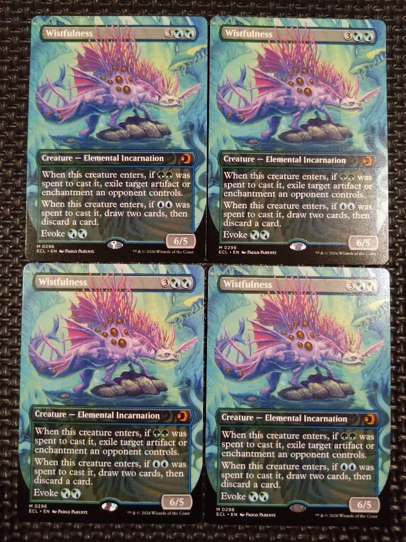 幽愁/Wistfulness (全面アート版) 【英語版】　4枚