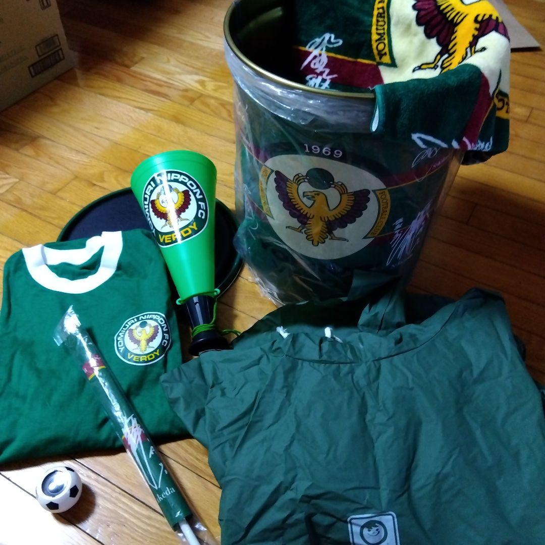 30年位前!?読売ベルディ　応援グッズセット ドッ缶　マルちゃん懸賞