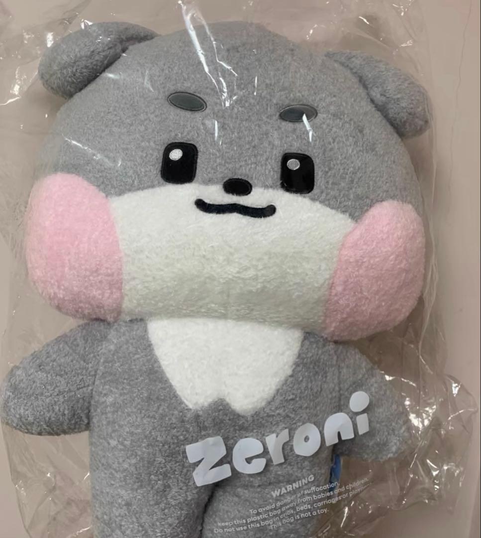 ゴニニ フラットぬいぐるみ