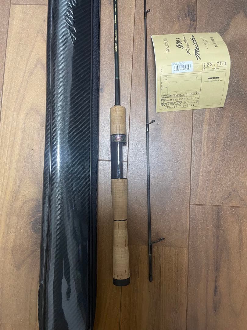 ロデオクラフト 999.9 フォーナインマイスター キメラ 62L+