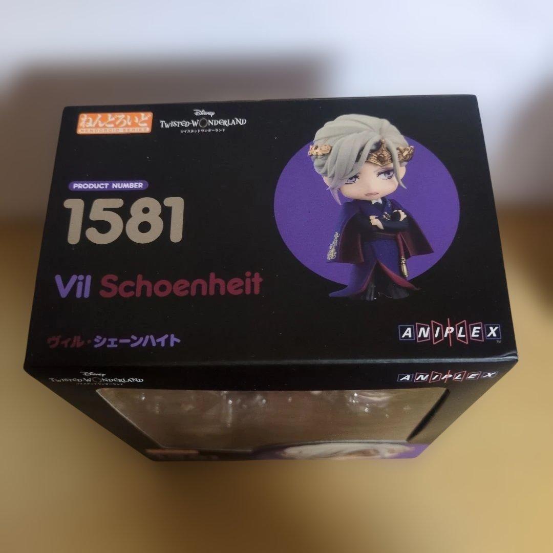 ねんどろいど ツイステ ヴィル・シェーンハイト アニプレックスオンライン限定