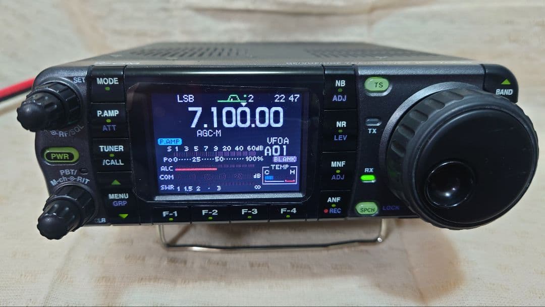 ICOM IC-7000　【動作品】