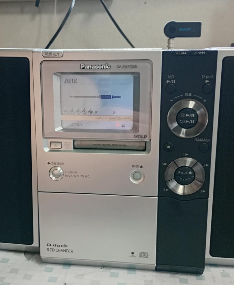 Panasonic SA-PM770SD CD/MD/SD/BT対応　動作良好