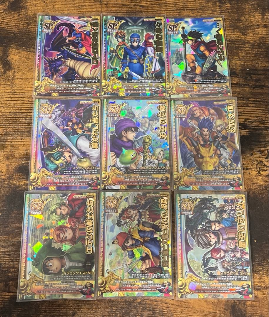 くん確認＆購入出品