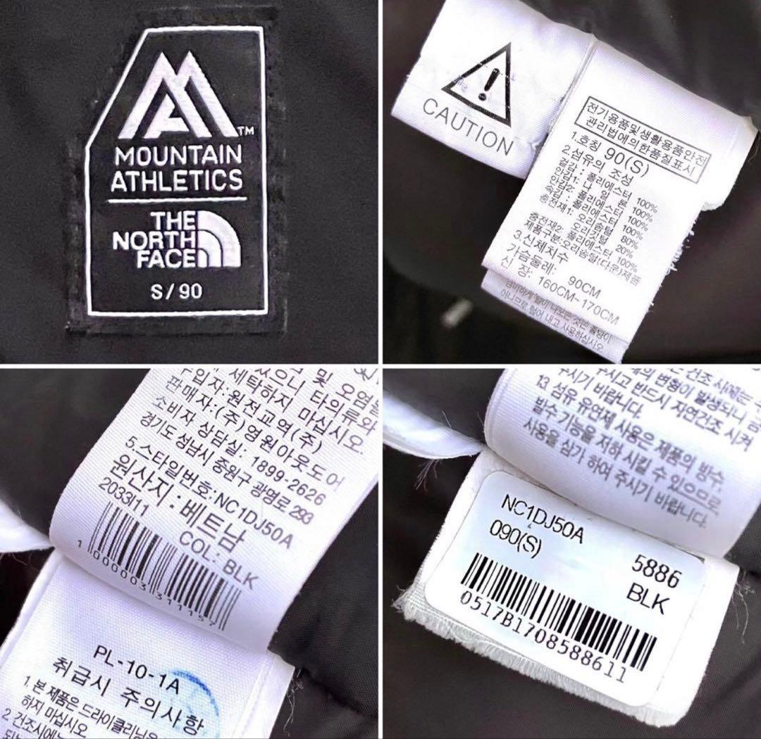 THE NORTH FACE ブラックダウンジャケット Sサイズ