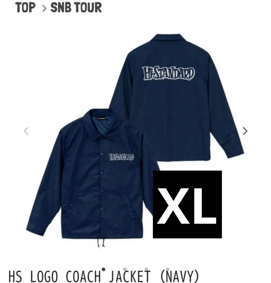 新品 Hi-STANDARD コーチジャケット ネイビー XL 横山健 ハイスタ