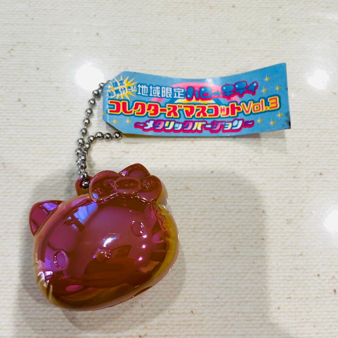 ハローキティ　地域限定　コレクターズマスコット　限定絵馬付き　コンプリート