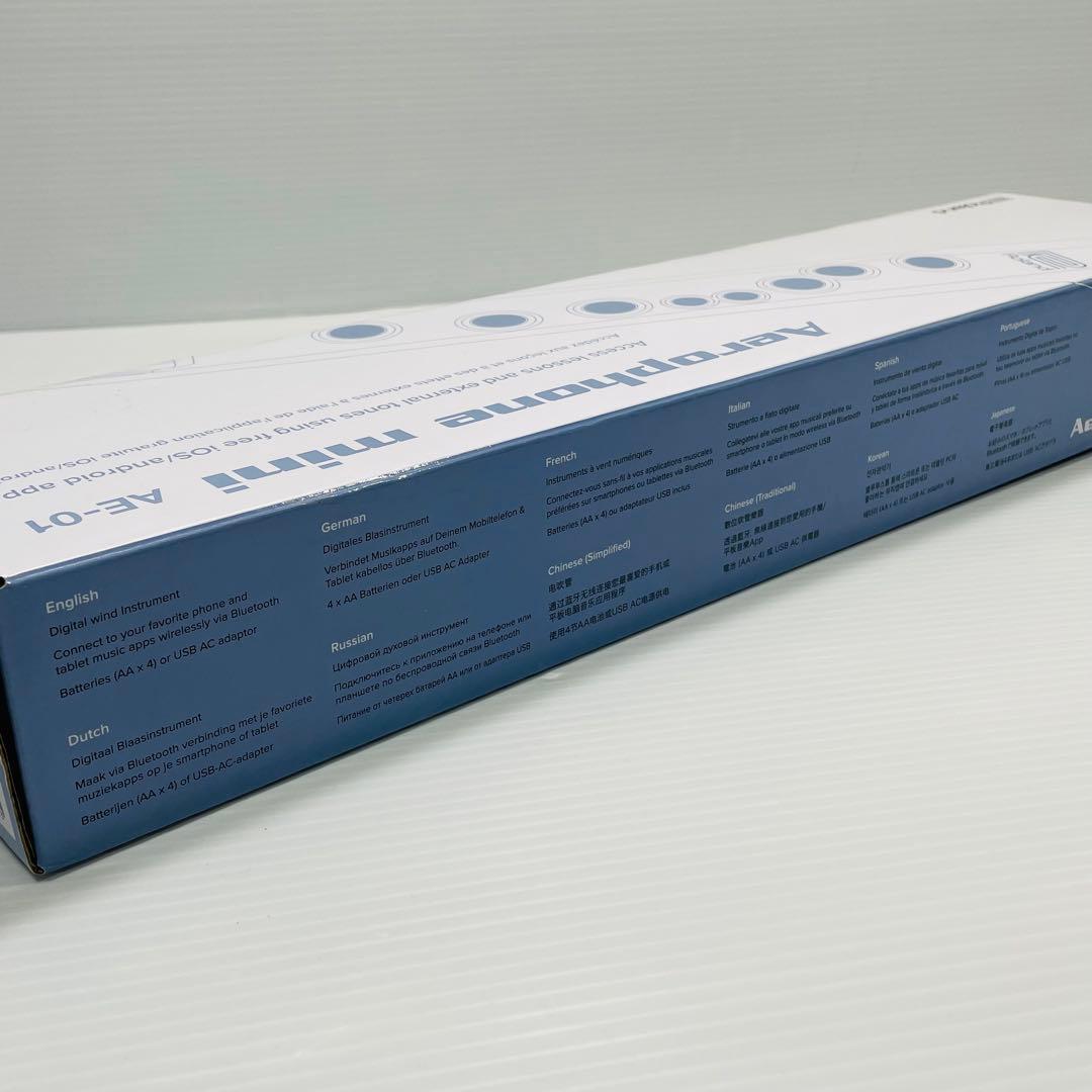 ローランド AEROPHONE mini AE-01 エアロフォン ミニ