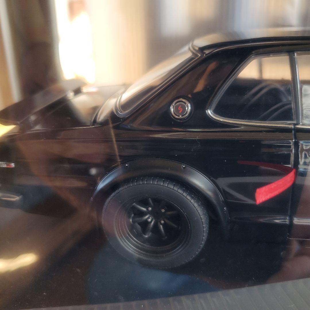 オートアート、スカイライン