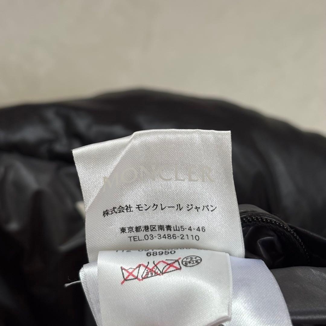 Lサイズ　MONCLER MAYA ダウンジャケット　ブラック　黒　3号表記