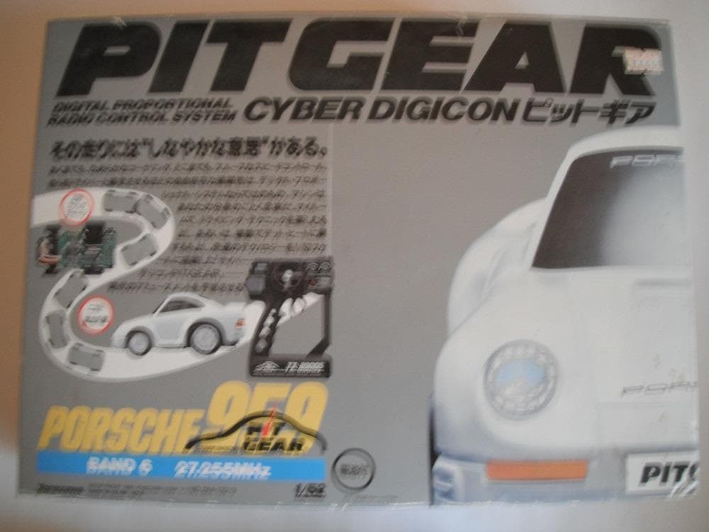 ピットギア  ポルシェ959