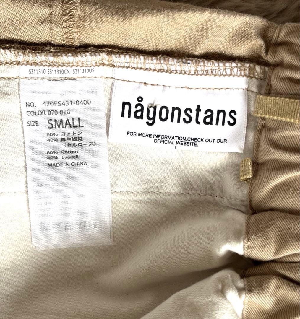 nagonstans ワイド タック パンツ ベージュ ドローストリング S
