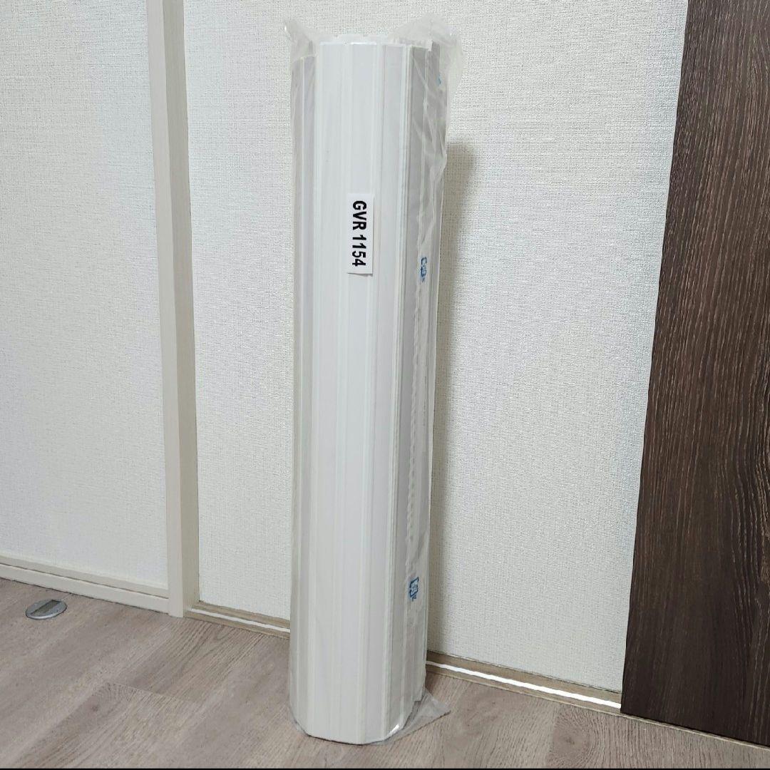 パナソニック風呂蓋　GVR1154