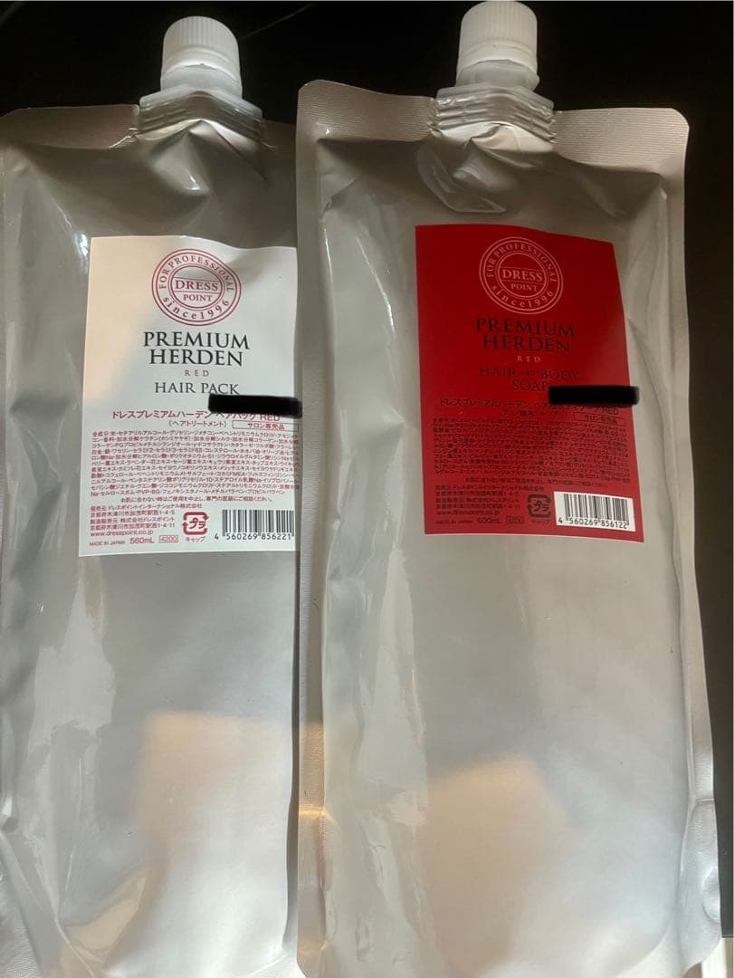 ドレスポイント　プレミアムハーデン　赤