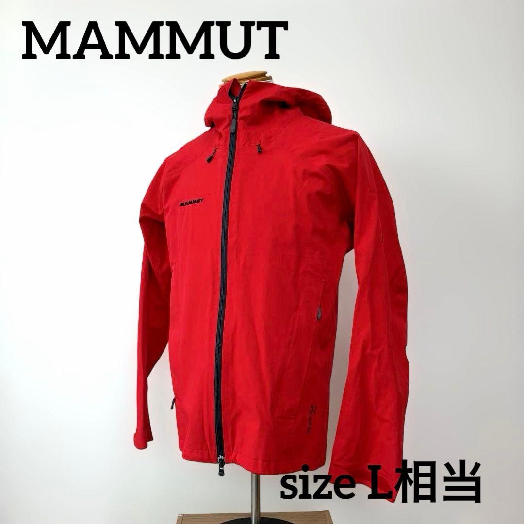 【MAMMUT】サイズL相当 ゴアテックス　ハードシェル