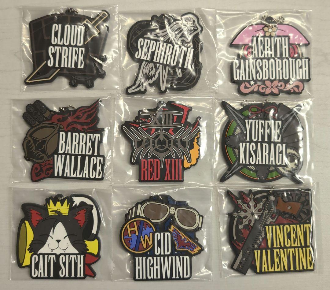 一番くじ FF7 REBIRTH発売記念くじ