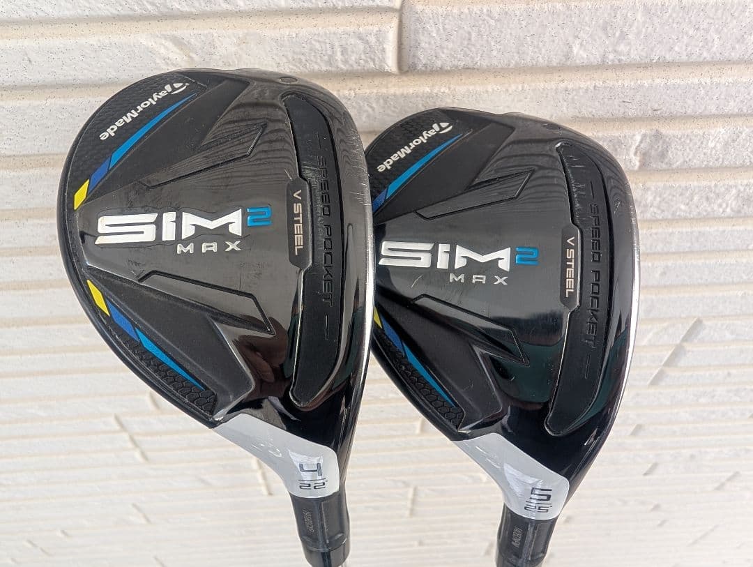 SIM2 MAX ユーティリティ 2本セット 4U 5U KBS ヘッドカバー付