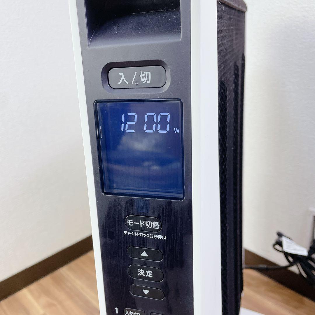 【未使用に近い】シロカ　SN-M451 遠赤外線ヒーター　2024年　かるぽか