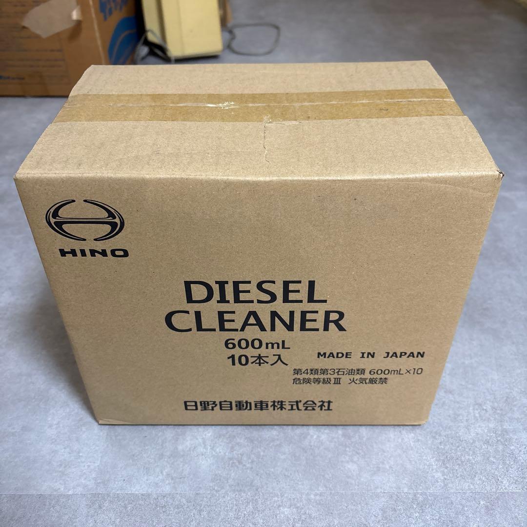 RS様 日野　ディーゼルクリーナー　600mL 10本入新品2025年12月納品
